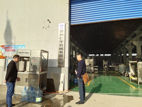 反滲透設備廠家 反滲透設備廠家